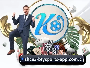 b体育在线登录 APP 深度功能