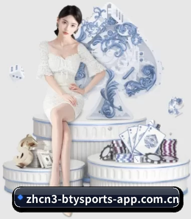 b体育在线登录 APP 界面