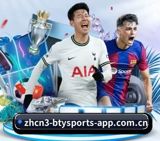 五大服务分区,信息按项目分类 - 多运动项目内容板块