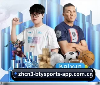 b体育在线登录 APP